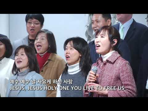 코너스톤 교회 성가대 찬양 - Amazing Love - 12/12/2021