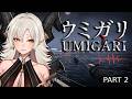 【UMIGARI | ウミガリ】Heart-rate monitor game PART 2【V&U | GEN4】