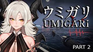 【UMIGARI | ウミガリ】Heart-rate monitor game PART 2【V&amp;U | GEN4】