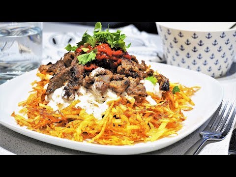 Турецкий КЕБАБ Шашлык на сковороде. Супер вкусно! Жареное мясо с картошкой фри /Cokertme Kebabi
