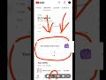 Yt Studio Use Kaise Kare // Your Weekly Recap Is Here | your weekly recap is ready check out  #short