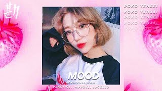 Video-Miniaturansicht von „무료비트 그루비룸 비트 GroovyRoom Type Beat 2019 'Mood' 트렌디한 비트 타입 비트“