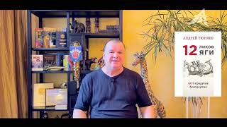 видео: Президентами манипулируют картинка: Президентами манипулируют