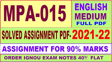 mpa 15 solved assignment 2021-22 / mpa 015 solved assignment in hindi / ignou mpa 15