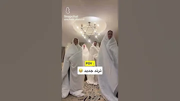 ترند جديد لايك اشتراك دعم لايك اكسبلور ترند 