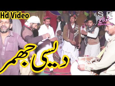 Saraiki Jhumar 2019 __ New Taunsa Jhummar __ Sultan Echo Production