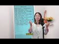一首唱给妈妈的歌曲 天之大 注意咬字轻巧 加上气息和情感 一首唱给妈妈的歌曲 天之大 注意咬字轻巧 加上气息和情感