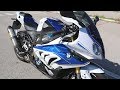 TEST BMW S1000RR HP4 - PROVIAMO UNA RARITA'