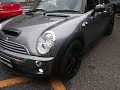 BMW R53 MINI JCW サクラム マフラー