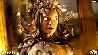 Medusa  All Best Power Scene #1 | Clash Of Titans | Night Watch