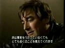 Fred Frith (Japanese TV)