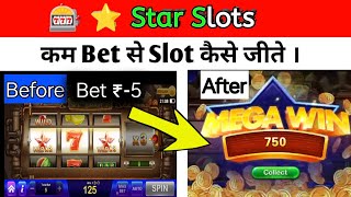 ⭐ 🎰 Star Slots New Slots Earning app | New Slot Game 2024 | 777 slots Earning App Today | screenshot 4