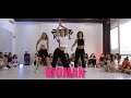 Woman doja cat  choreography m8gda