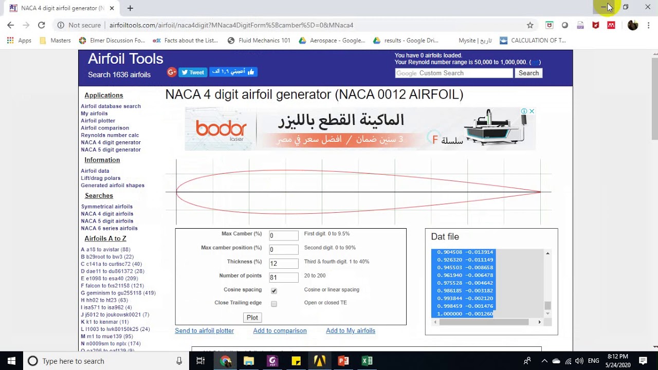 Turbulent Flow Around Naca 0012 Airfoil Ansys Fluent step #1 Geometry ...