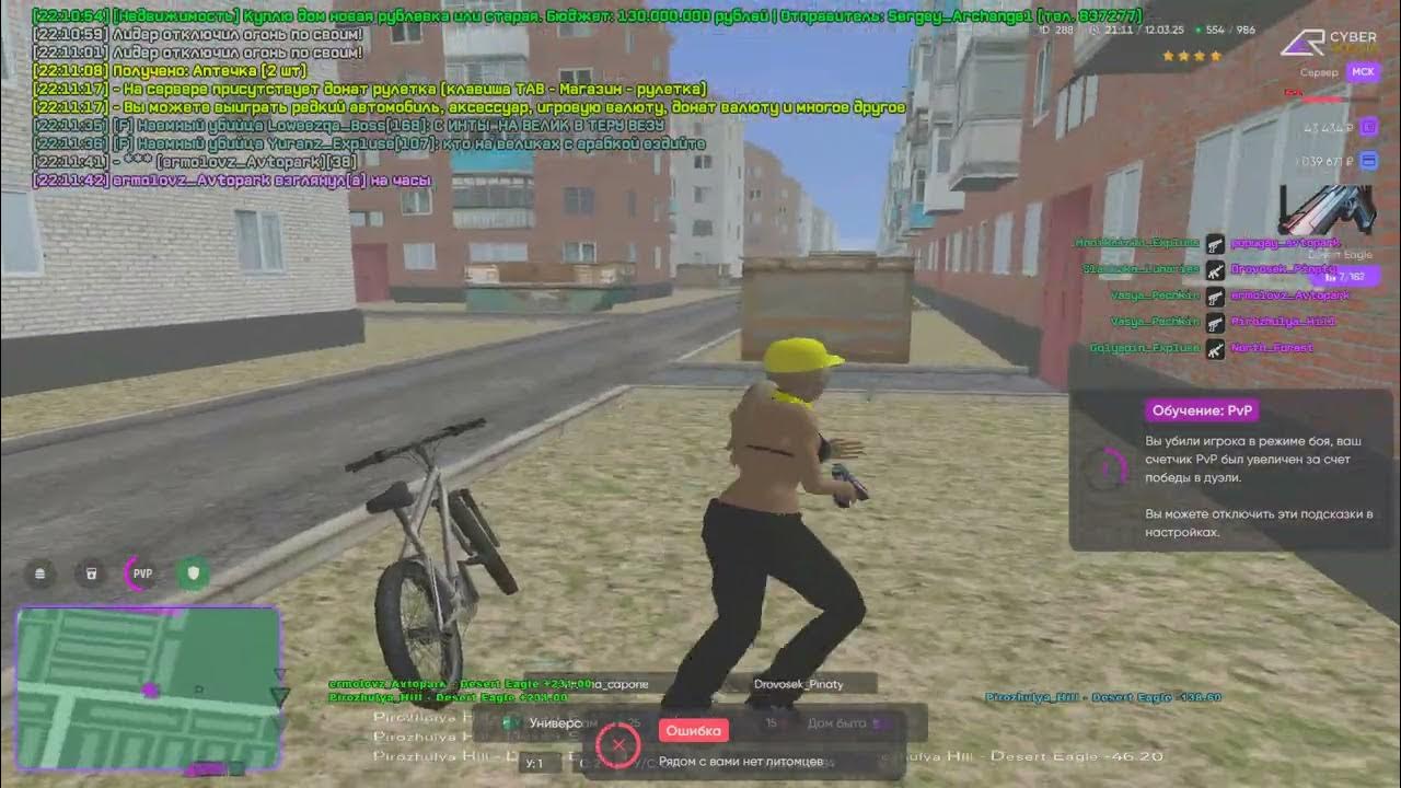 youtu.be