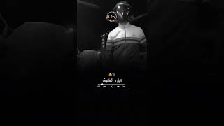 شيشة وبعوش               اكسبلور                                         تصميم فيديوهات  تيك توك سمعها