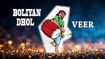 DHOL BOLIYAN