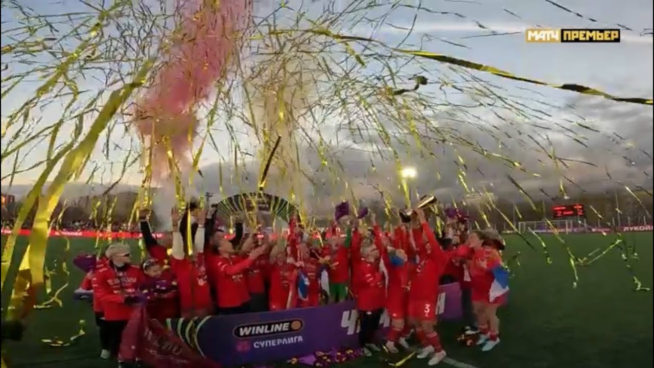 «СПАРТАК» – ЧЕМПИОН! И ЭТО НЕ ШУТКА!