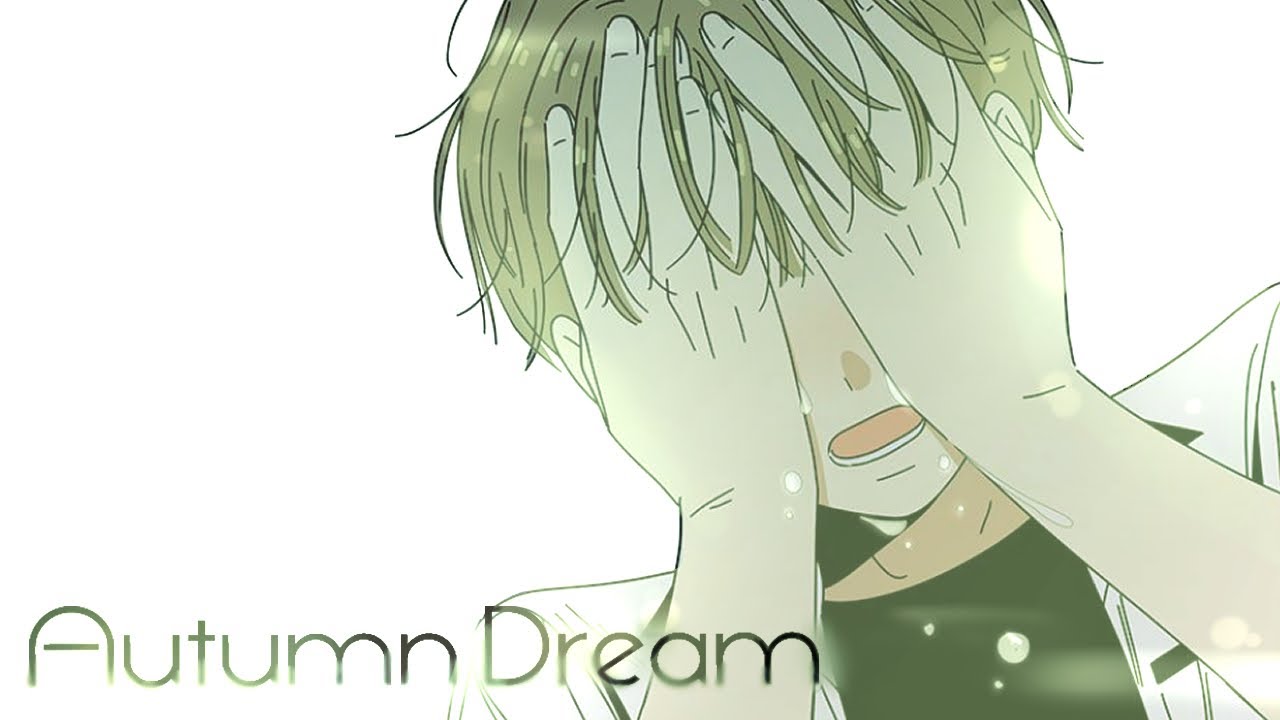 {청춘 블라썸 × Autumn Dream} 웹툰 매드무비