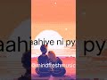 Lowkey_-_Third hour (lyrics)#shorts #3rdhour #mindfreshmusic #trrending