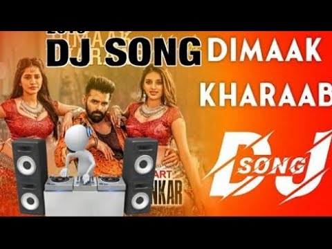 Dimak Kharab DJ Song Hd Roadshow Mix By DJ tej From vsp