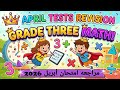 مراجعه امتحان شهر ابريل للصف الثالث الابتدائي الفصل الدراسي الثاني   3