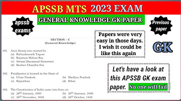 apssb mts exam 2023 general knowledge gk paper | apssb previous exam paper | apssb exam