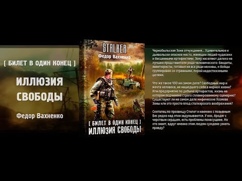 tor browser video гирда tor browser video гирда