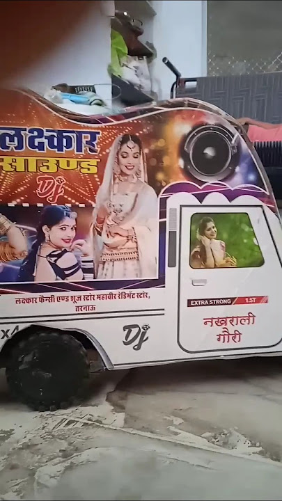 Dj remix new video 2025 | Vk bhuriya timli | KRISHNA Sound PA BRAND dj remix | New djremix | #Day