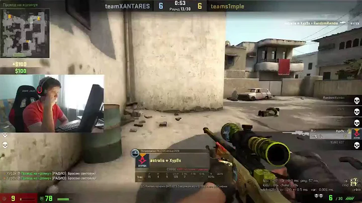 Xyp9x 1v3 clutch ace in FPL by s1mple