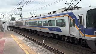 南海7119F+10007F 天下茶屋駅到着