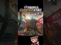【Apex】S5から全マスが教える、バンガロール気持ち解説