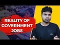 The Truth About Government Jobs: Hype vs Reality