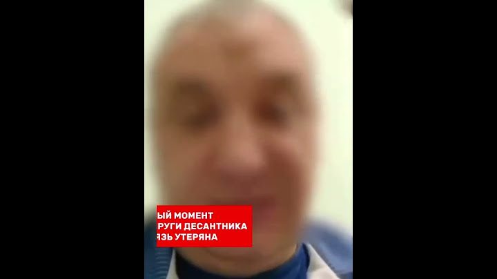 С раненого десантника шантажом требуют деньги #приморскийкрай #десант #вдв #одшбр #курск #суджа