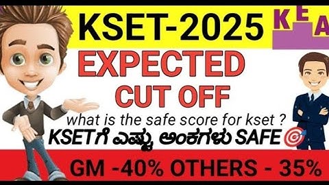 KSET-2025 EXPECTED CUTOFF🚨| ALL SUBJECTS CATEGORY WISE EXPLAINED|