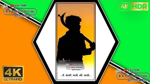 New timli Status Rajnish Rathva and Ld dodav New Timli whatsapp status remix 2022