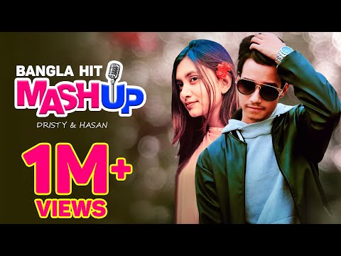 bangla-hit-mashup-2020-i-hasan-s.-iqbal-&-dristy-anam-|-mashup-unlimited