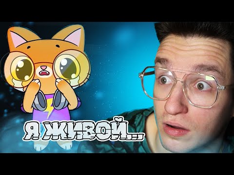 Я создал ЧАТ С СИМБОЙ и он думает что он... 😢 (Искусственный Симба)