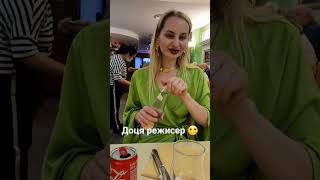 Марина Монталь Италия