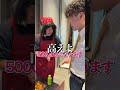 会社の1階に弁当屋さんができてました。のサムネイル