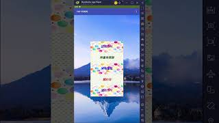BlueStacks App Player 2026 06 16 15 38 05