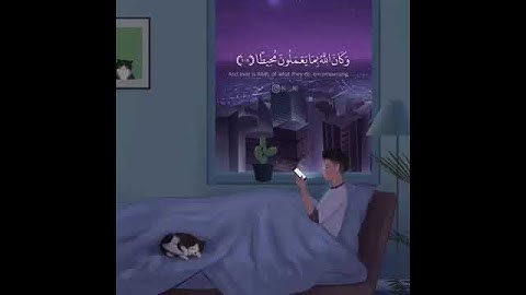 تلاوة رائعة تريح القلب ❤