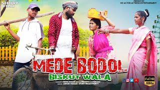 Mede Bodol Biskut Wala Ho Short Film Full Comedy Film
