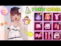 Dress To Impress Codes March 2026 - Unlock Exclusive March Sets and VIP Items