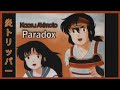 🔥『AMV』 Fire Tripper: Kaoru Akimoto - Paradox (炎トリッパー) • (Anime Retro AMV) 🔥