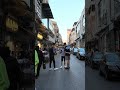 حمص شارع الدبلان Syria حمص شارع الدبلان Syria