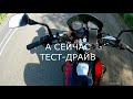 bajaj  boxer обзор,тест-драйв после трех лет эксплуатации.