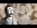 Аж Франко здивувався! Чималий набір тем у &quot;Товаришках&quot; Олени Пчілки || Читанка | Рагулі