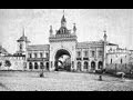 Старинная Москва, в кадре город и люди, 1919 год ... Кинохроника