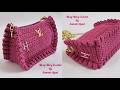 حقيبه كروشيه رااائعه موديل جديد ومميز crochet bag/Bolsa de ganchillo/Tığ işi çanta/Bolsa de crochê